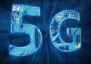 中國移動加速推進5G商用，技術服務龍頭個股迎利好